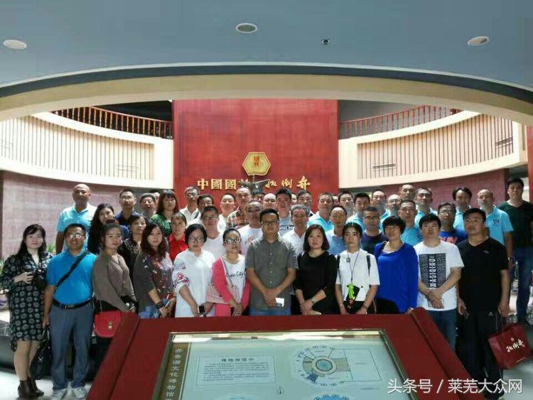 莱芜爱心救援志愿者在行动,应急救援志愿服务队