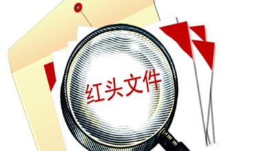 南充市世阳镇最新视频,南充世阳镇最新消息