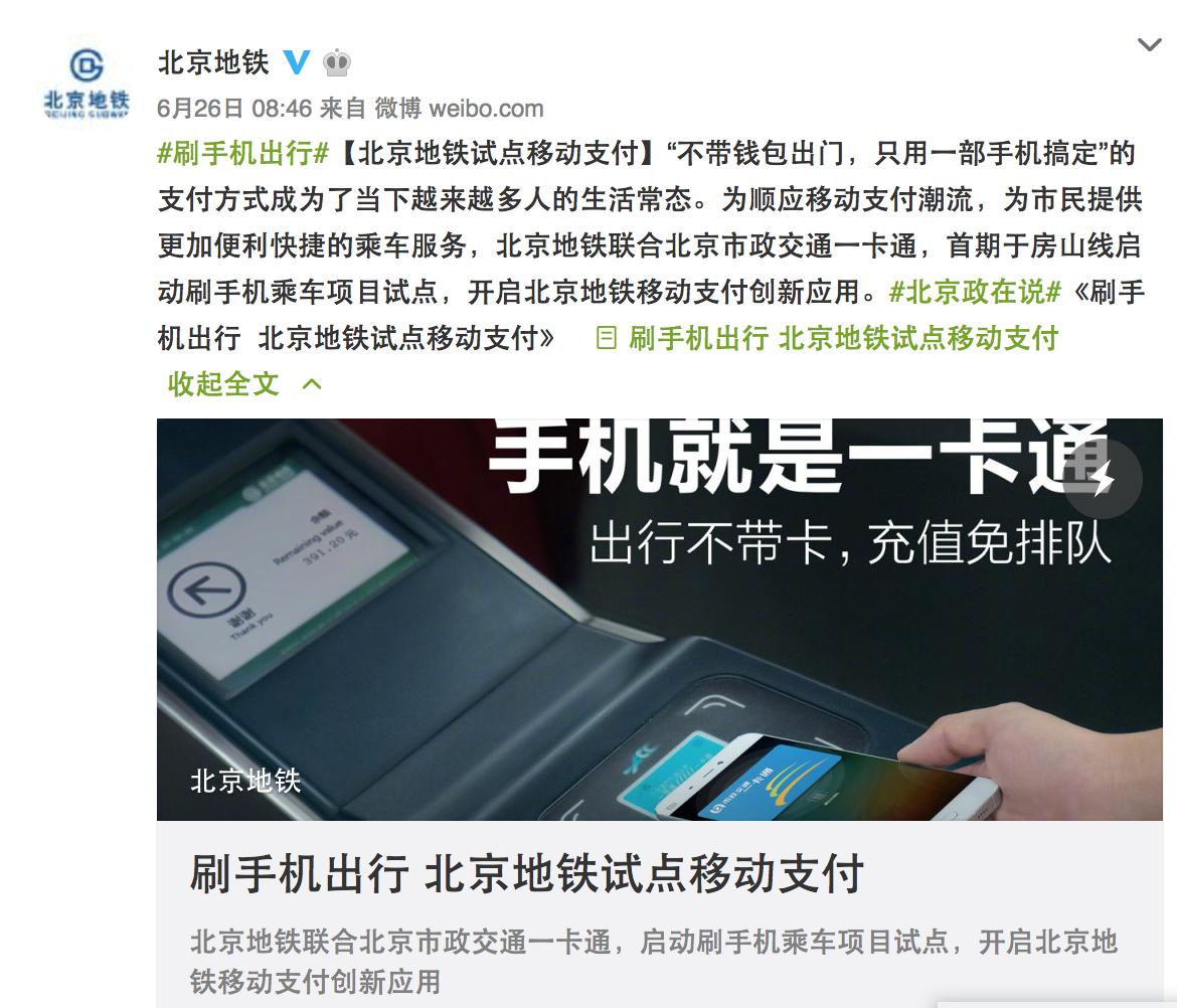 小米5s和小米6,小米1500-2000性价比高的5g手机