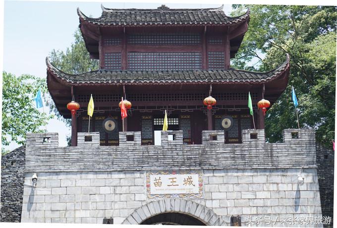 凤凰三日游详细旅游路线,凤凰三天游