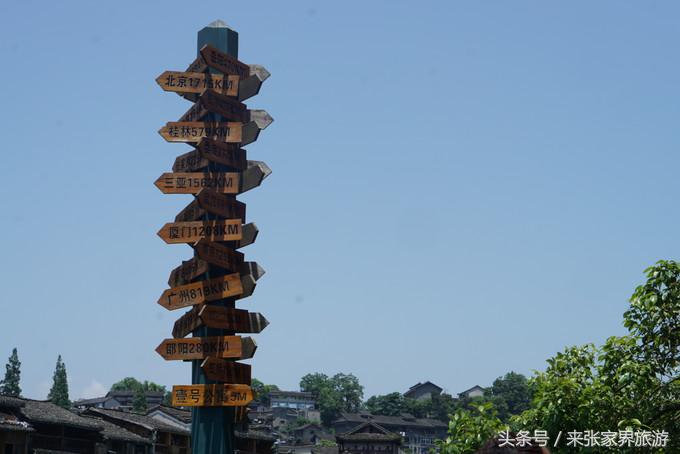 凤凰三日游详细旅游路线,凤凰三天游