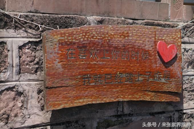 凤凰三日游详细旅游路线,凤凰三天游