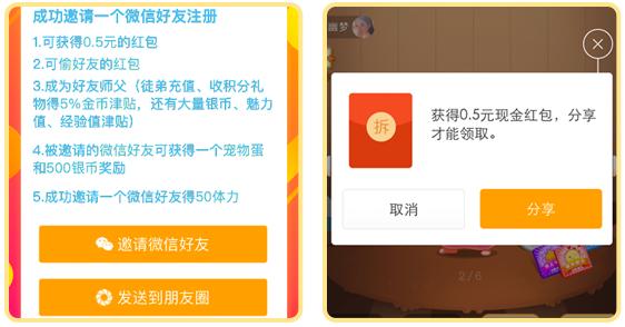 瀵归潰app,瀵归潰app涓嬭浇