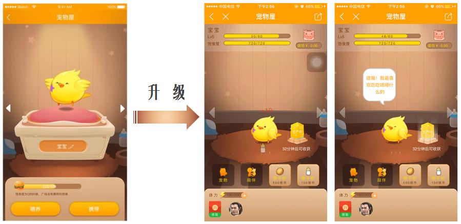 瀵归潰app,瀵归潰app涓嬭浇