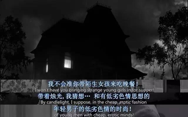 45秒美女沐浴戏拍7天,这部精分神作碾压99%的恐怖片