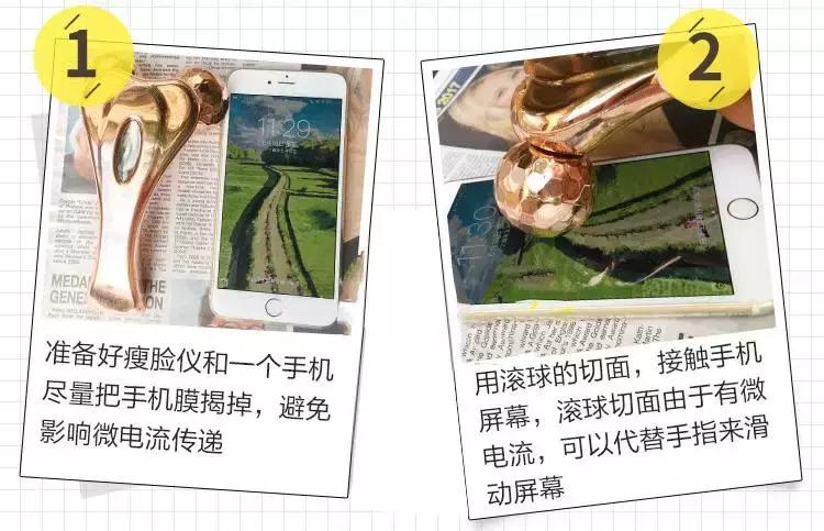 澳洲24k美容仪,澳洲lacues瘦脸仪