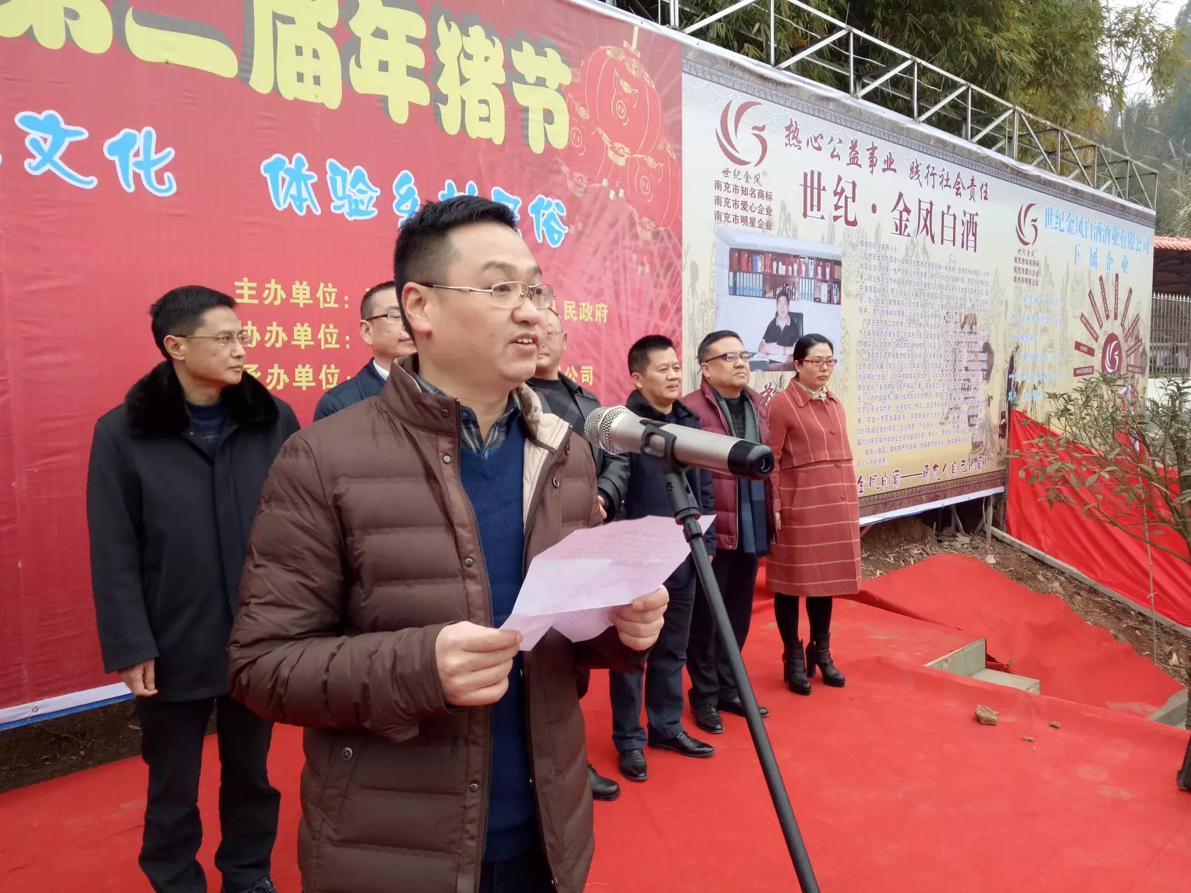 南充市世阳镇最新视频,南充世阳镇最新消息