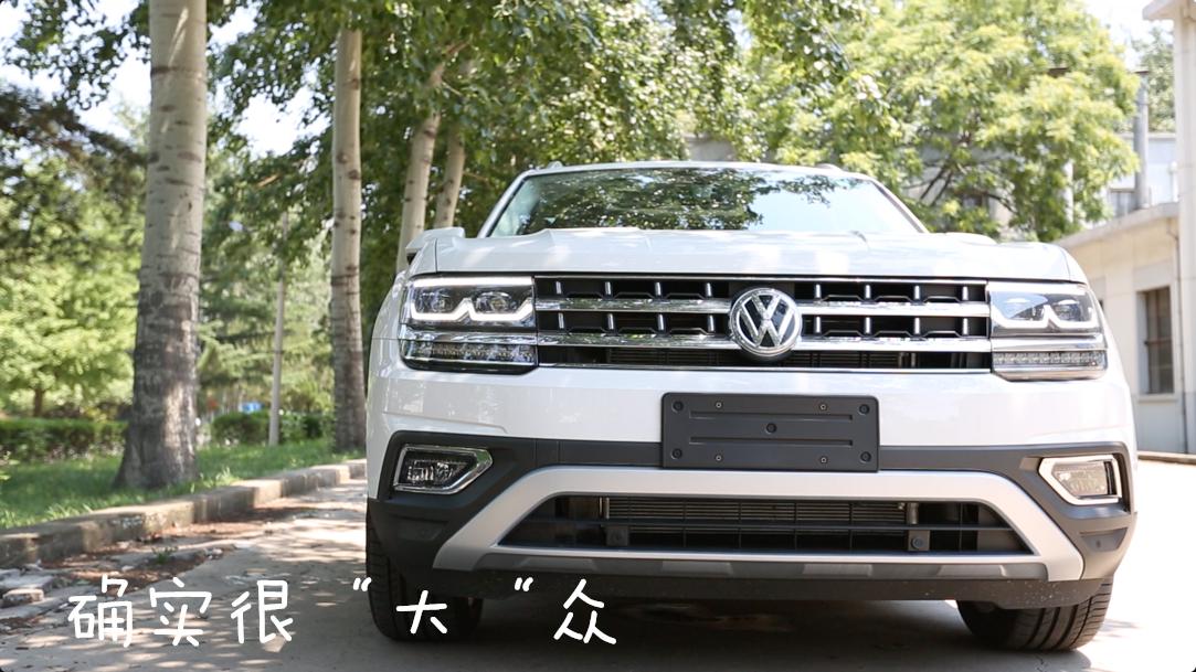 大众途昂舒适版七座suv,大众途昂七座2023全新款测评