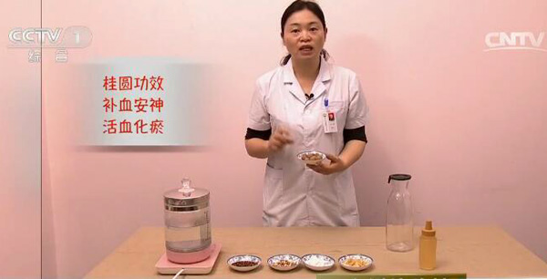 天热特别烦躁怎么办,天热心情烦躁怎么治疗