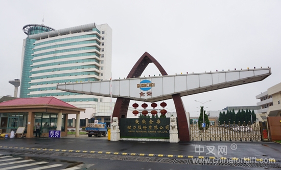 前进中成长无法复制的全柴