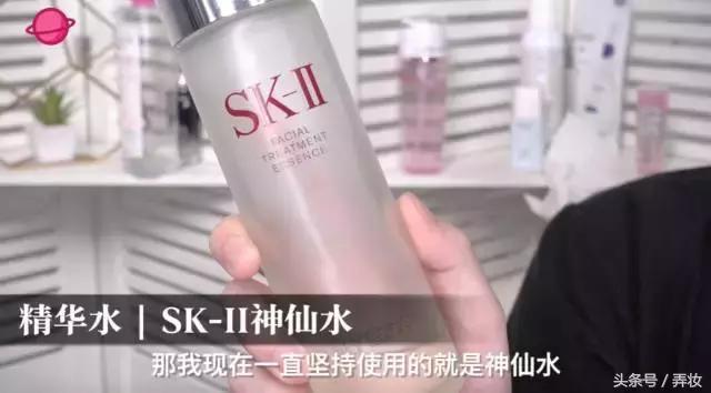 护肤平价好物推荐,最喜欢的护肤品牌