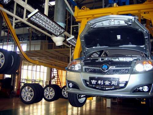 吉利汽车有几个生产基地,吉利集团在全国工厂分布