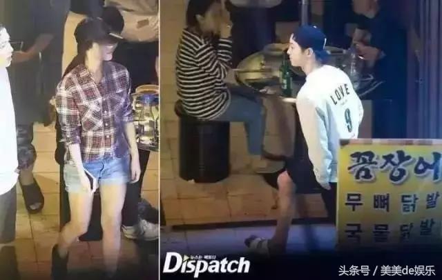 宋仲基宋慧乔同游巴厘岛配一脸,宋仲基宋慧乔甜蜜巴厘岛