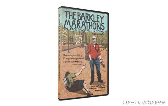 送长跑爱好者什么礼物,送跑步人礼物送什么好