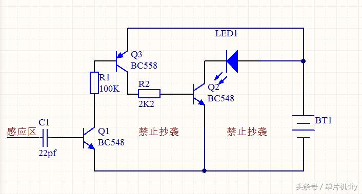 隔着绝缘层检测短路,检测电线断路的软件
