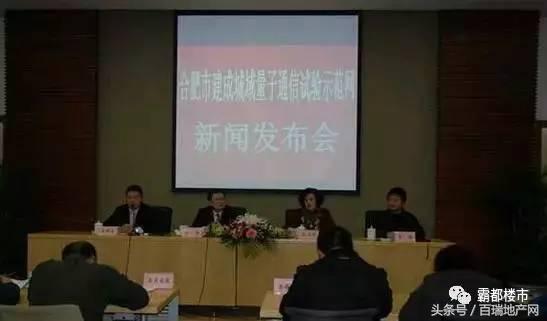 合肥工业产值超万亿,合肥工业发展变化