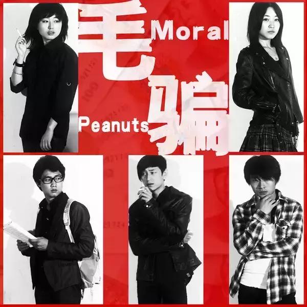 快进一秒,就会被这部剧抛弃