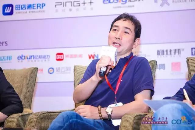 小心!别上了新零售的当!(周大福、飞牛网这么看新零售)