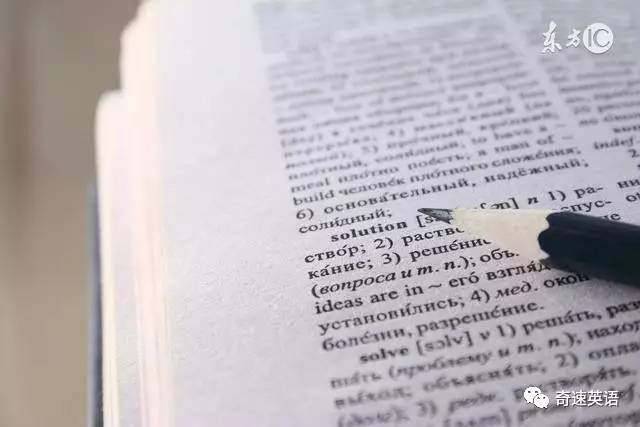 英语语感和语法哪个更管用,小学生英语语感培养