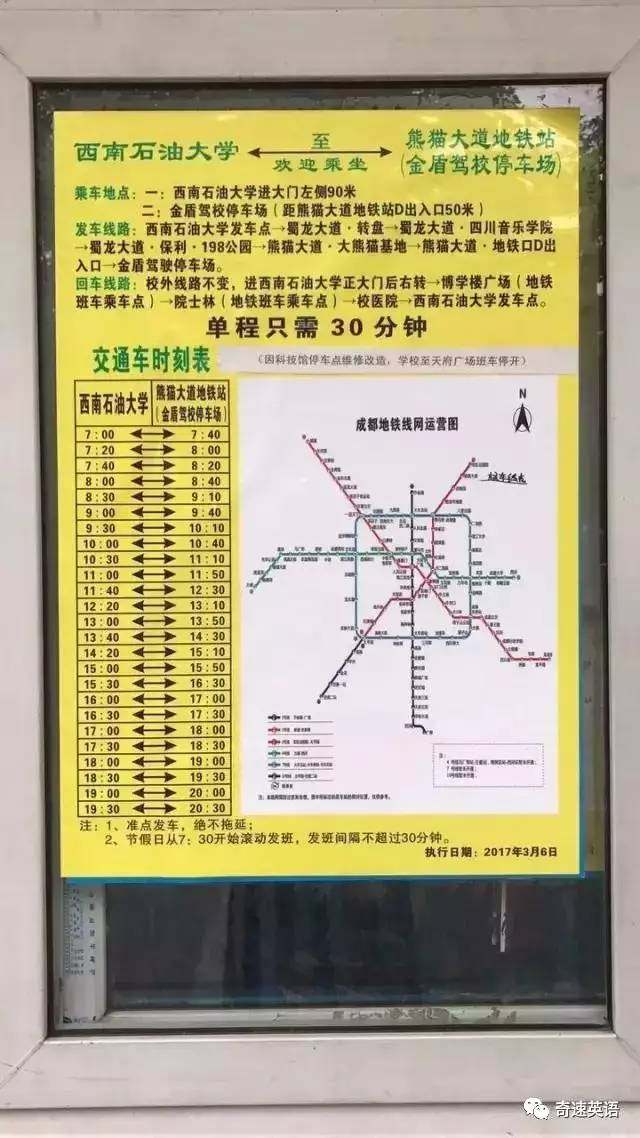 英语语感和语法哪个更管用,小学生英语语感培养