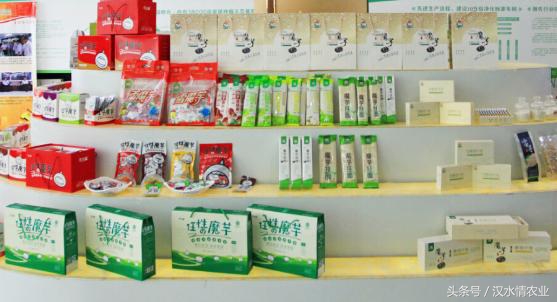 「富硒集市」到底是魔芋、磨芋、还是蘑芋?