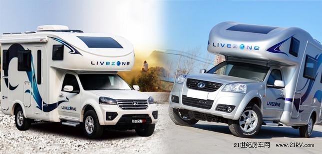 国六览众c7c新款测评,览众c7a房车与览众c5配置有何不同