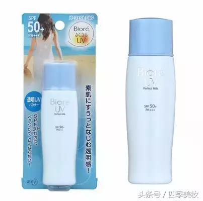 watsons屈臣氏同款官方正品,watsons屈臣氏好物推荐