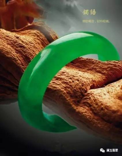 翡翠手镯知识讲解系列,翡翠好坏鉴别知识大全