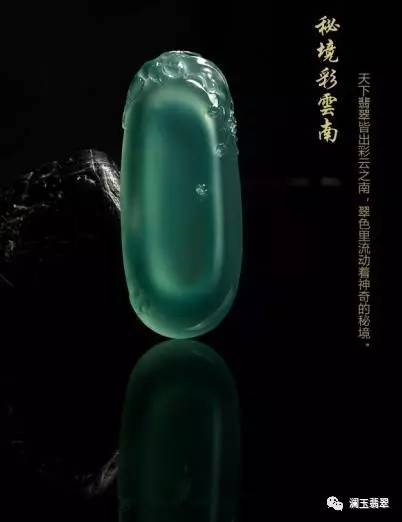 翡翠手镯知识讲解系列,翡翠好坏鉴别知识大全