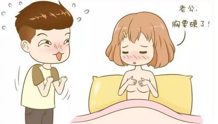 母乳堵奶最好的解决方法,堵奶自救母乳妈妈该怎么做