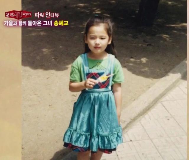 宋仲基宋慧乔同游巴厘岛度假,宋仲基宋慧乔甜蜜抵达巴黎时装周