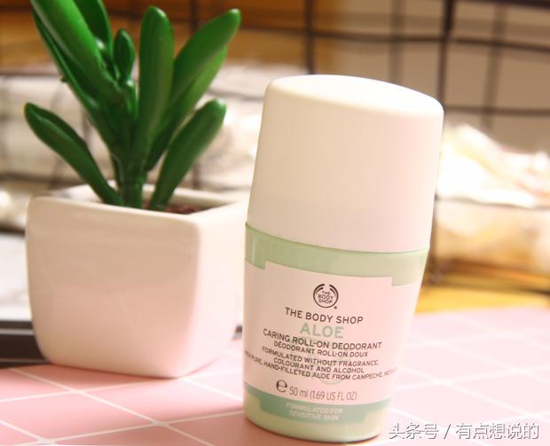 肉毒素去狐臭夏天也不怕吗,夏天外出有狐臭没戴止汗露怎么办