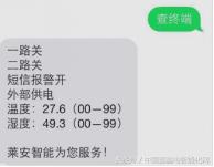 集水坑抽水自动控制电路,集水坑自动水泵怎么接