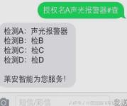 集水坑抽水自动控制电路,集水坑自动水泵怎么接