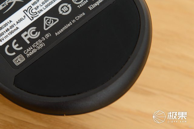 金士顿轻量化鼠标,金士顿hyperx幻影鼠标