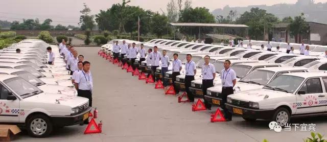 宜宾实行驾校新规吗,宜宾驾校目前状况
