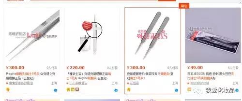 欧美日韩大中国｜对，我就是把各种草都拔了一遍的真勇士！