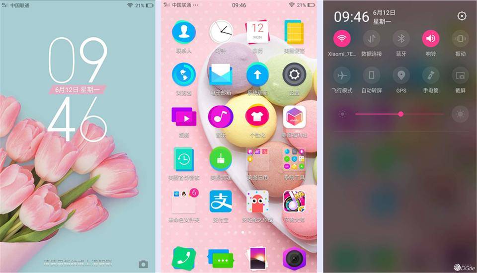 一个男生用美图手机是怎样的体验？