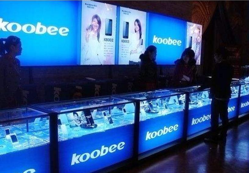 手机市场由蓝转红，线下四小龙OV金酷的酷比如何坚持下来的？