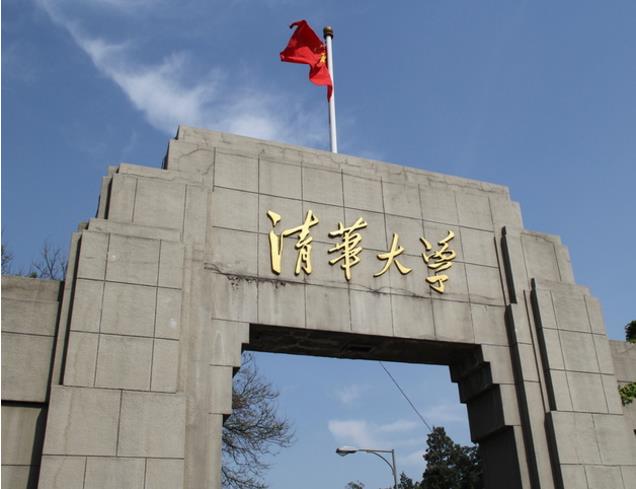 清华虾哥致定西学弟:职业无贵贱、学成来做虾