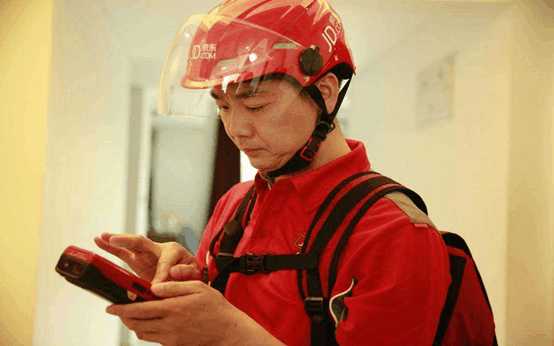 京东开二手奢侈品店多少钱,京东开店卖淘宝的货