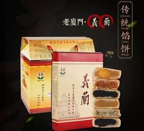 厦门有哪些值得买的伴手礼,厦门最好吃最值得购买的伴手礼