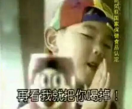 旺旺为什么火这么多年,旺旺最近怎么样