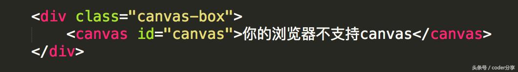 html5星空效果,html5canvas曲线
