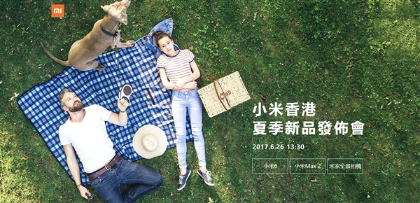 辣评烩余承东小米,三星发布三纳米处理器