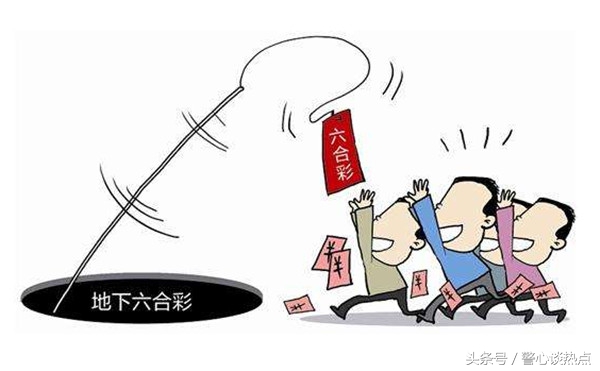 诈骗君，滚蛋吧之如何防范假冒香港“*合六**彩”公司提供*码特**实施的诈骗