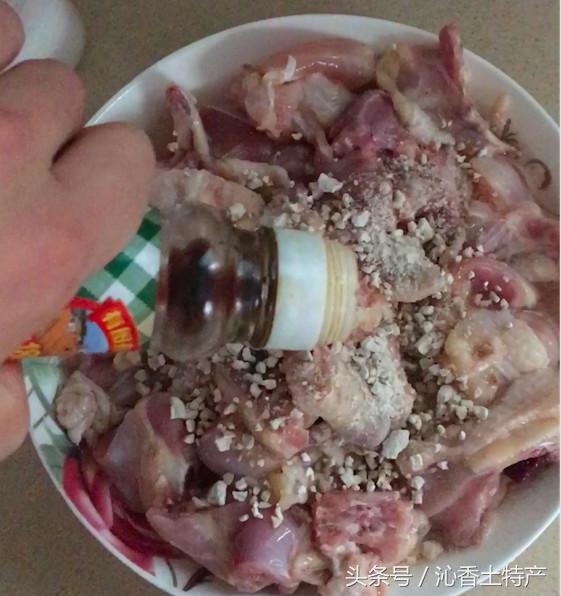 我就想问你会*鸡做**吗?