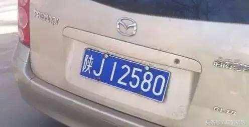 10086和12580有什么区别,12580和10086有什么区别