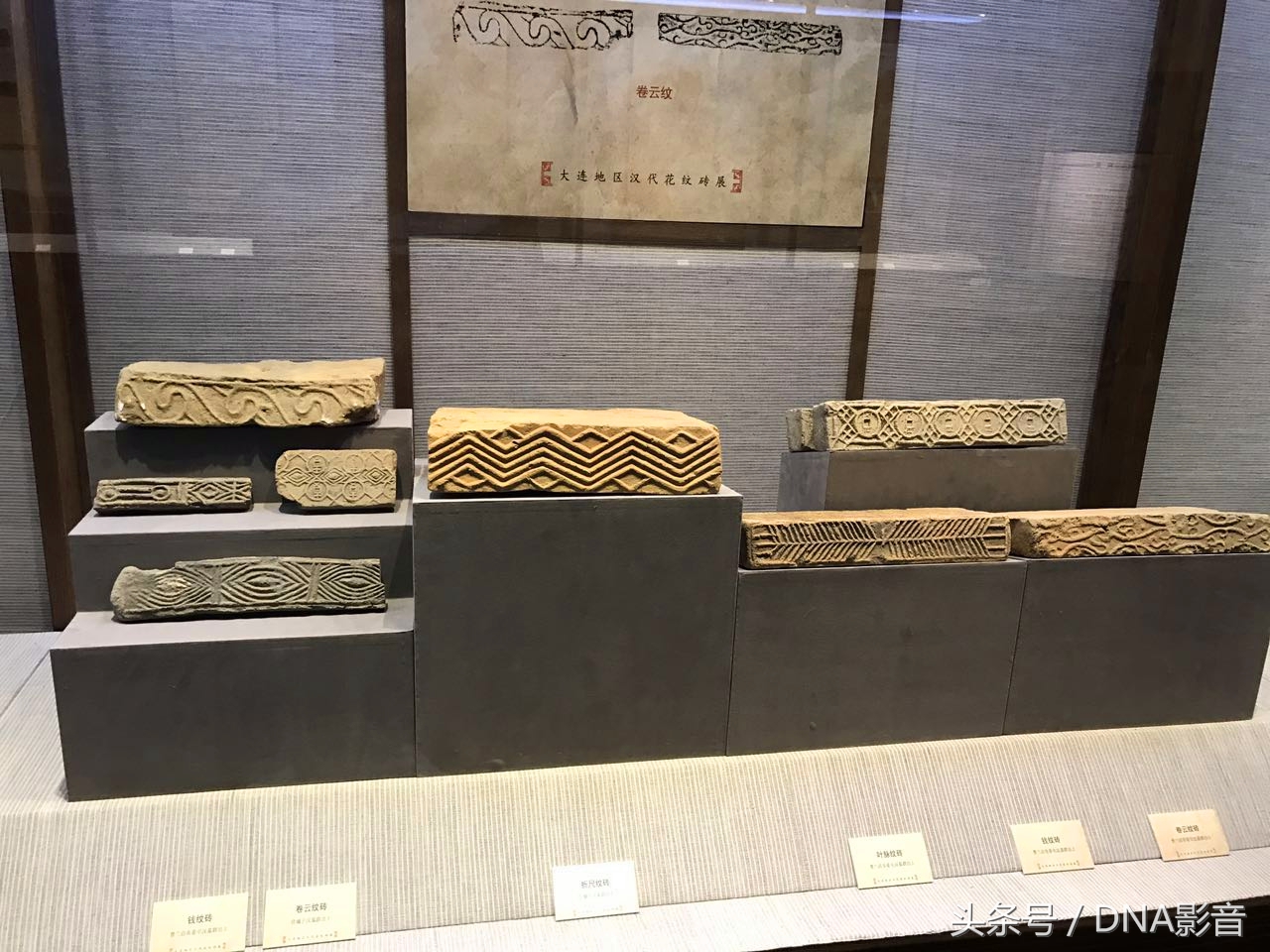 马王堆汉墓大连博物馆,大连汉代墓博物馆开放时间