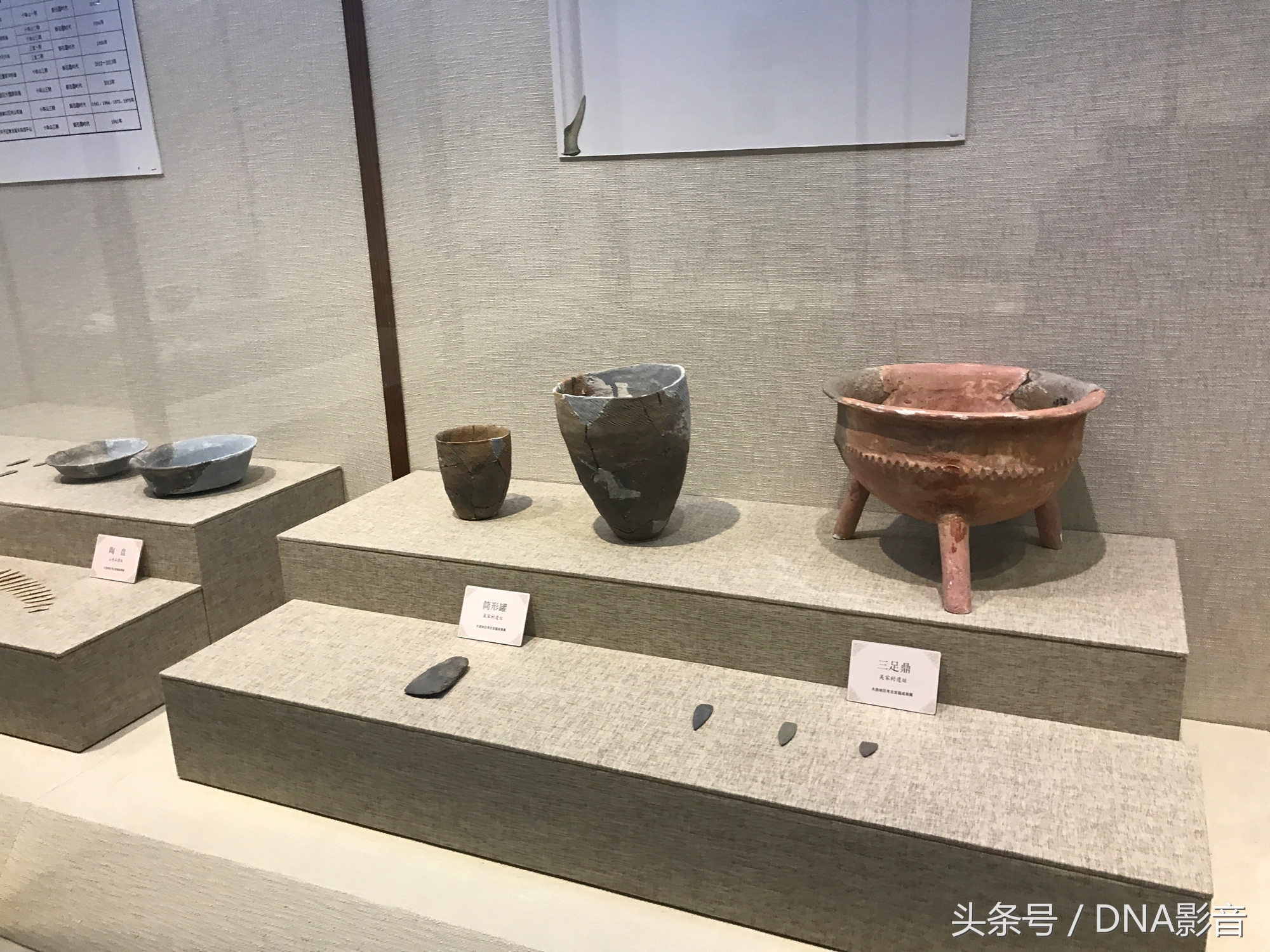 马王堆汉墓大连博物馆,大连汉代墓博物馆开放时间